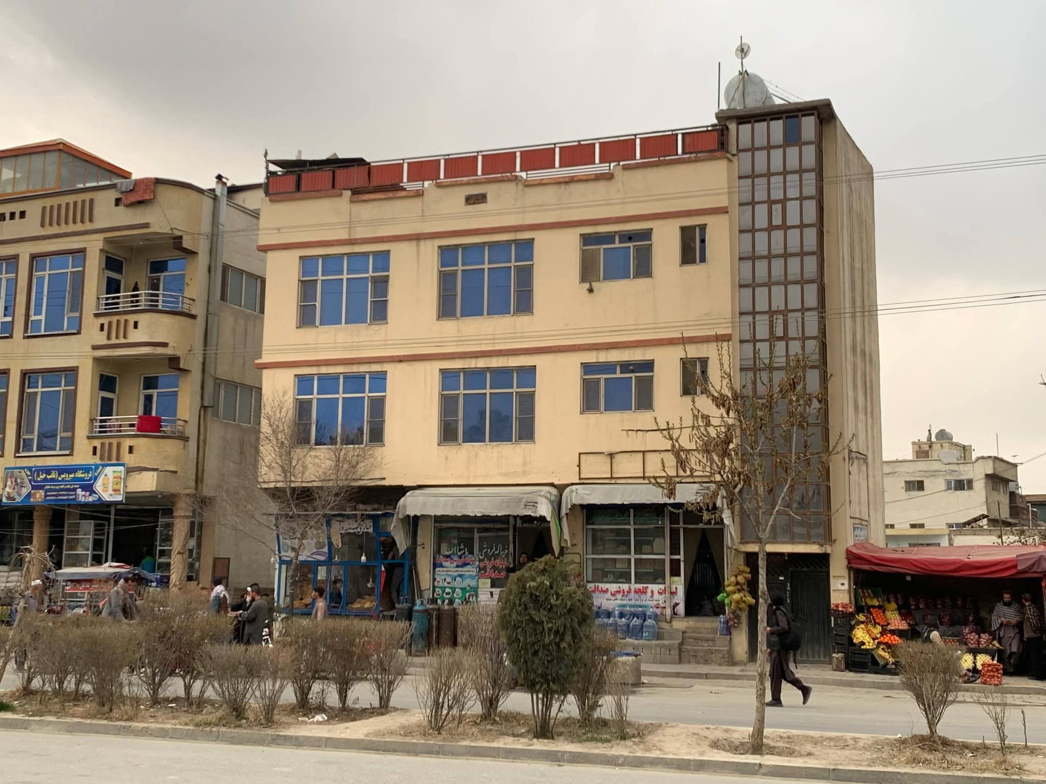 جایداد تجاری و مسکونی فروشی